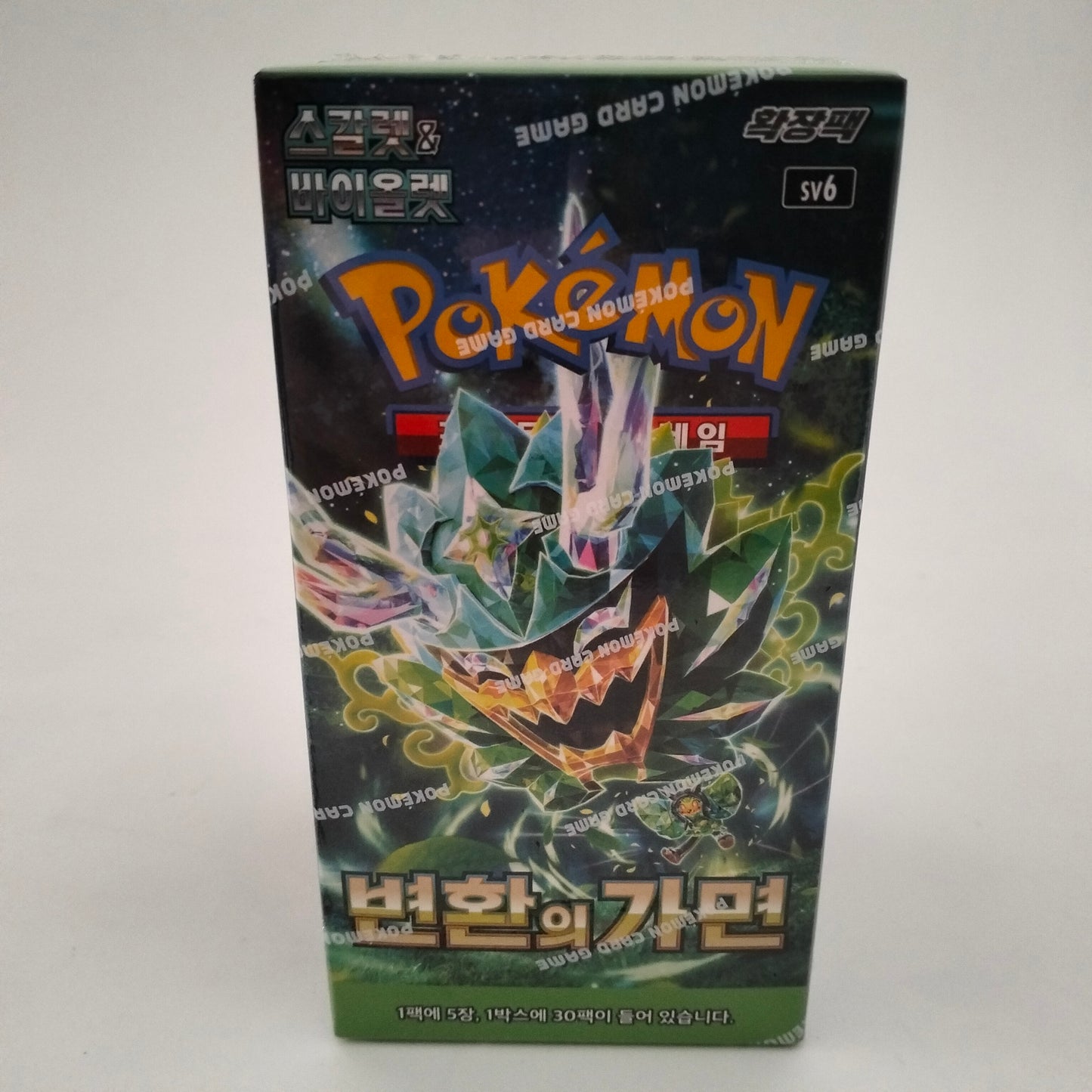 Pokemon Mask of Change booster box (Korean)