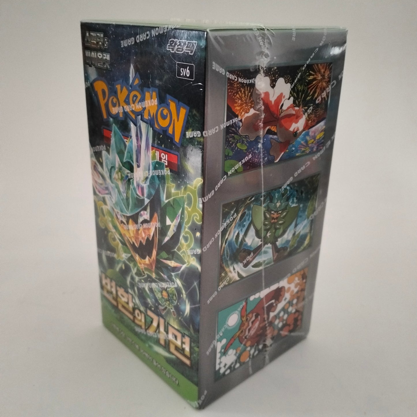 Pokemon Mask of Change booster box (Korean)