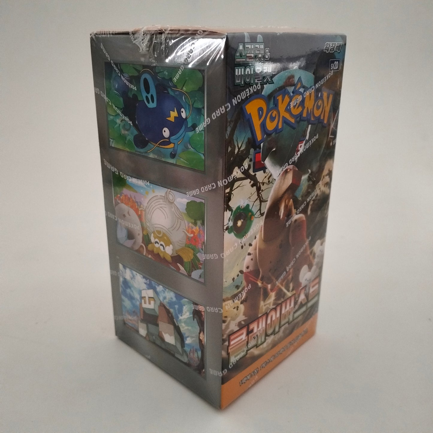 Pokemon Clay Burst booster box (Korean)