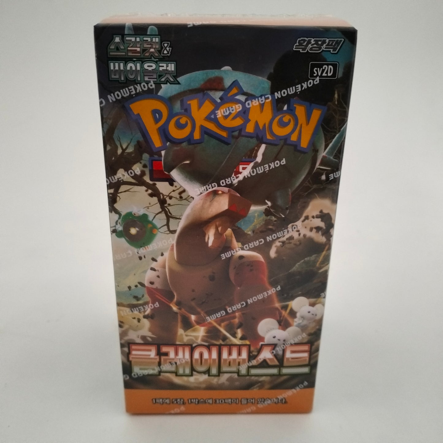 Pokemon Clay Burst booster box (Korean)