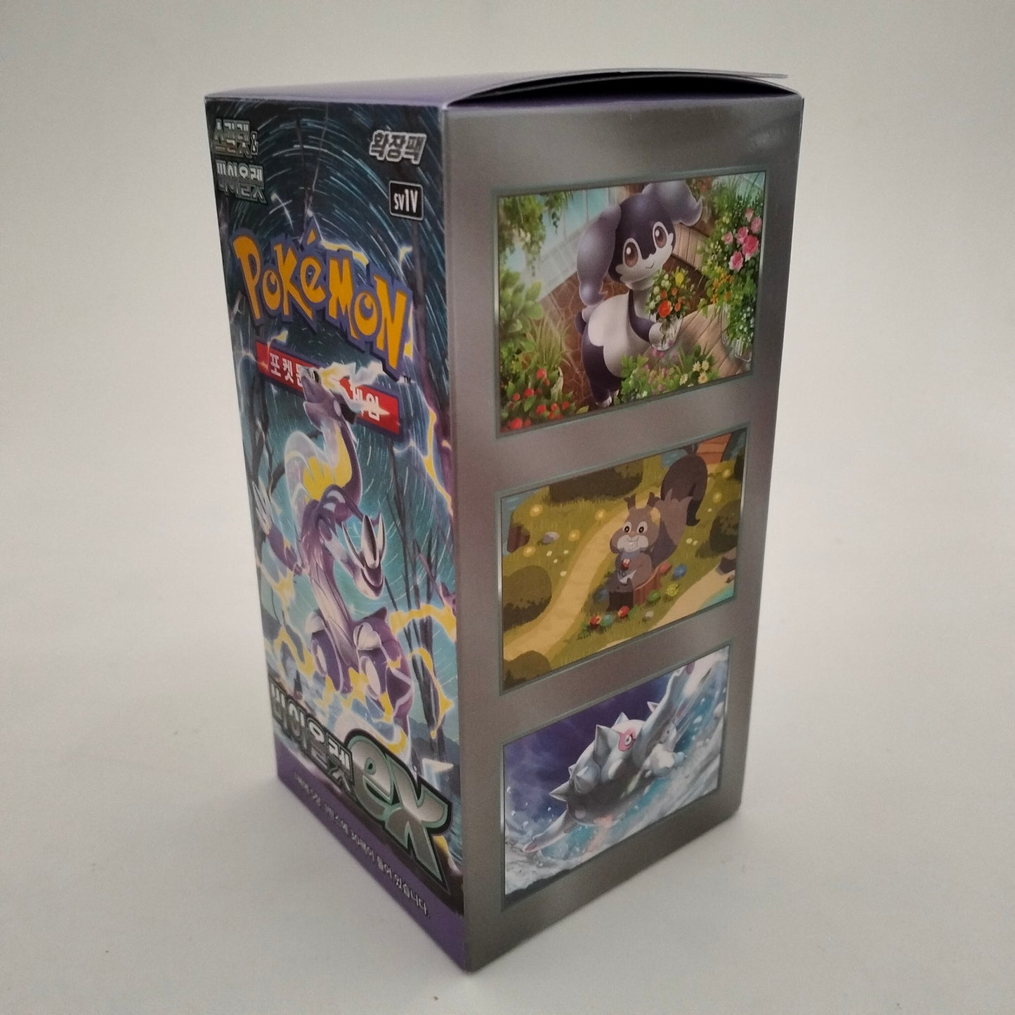 Pokemon Violet EX booster box (Korean)