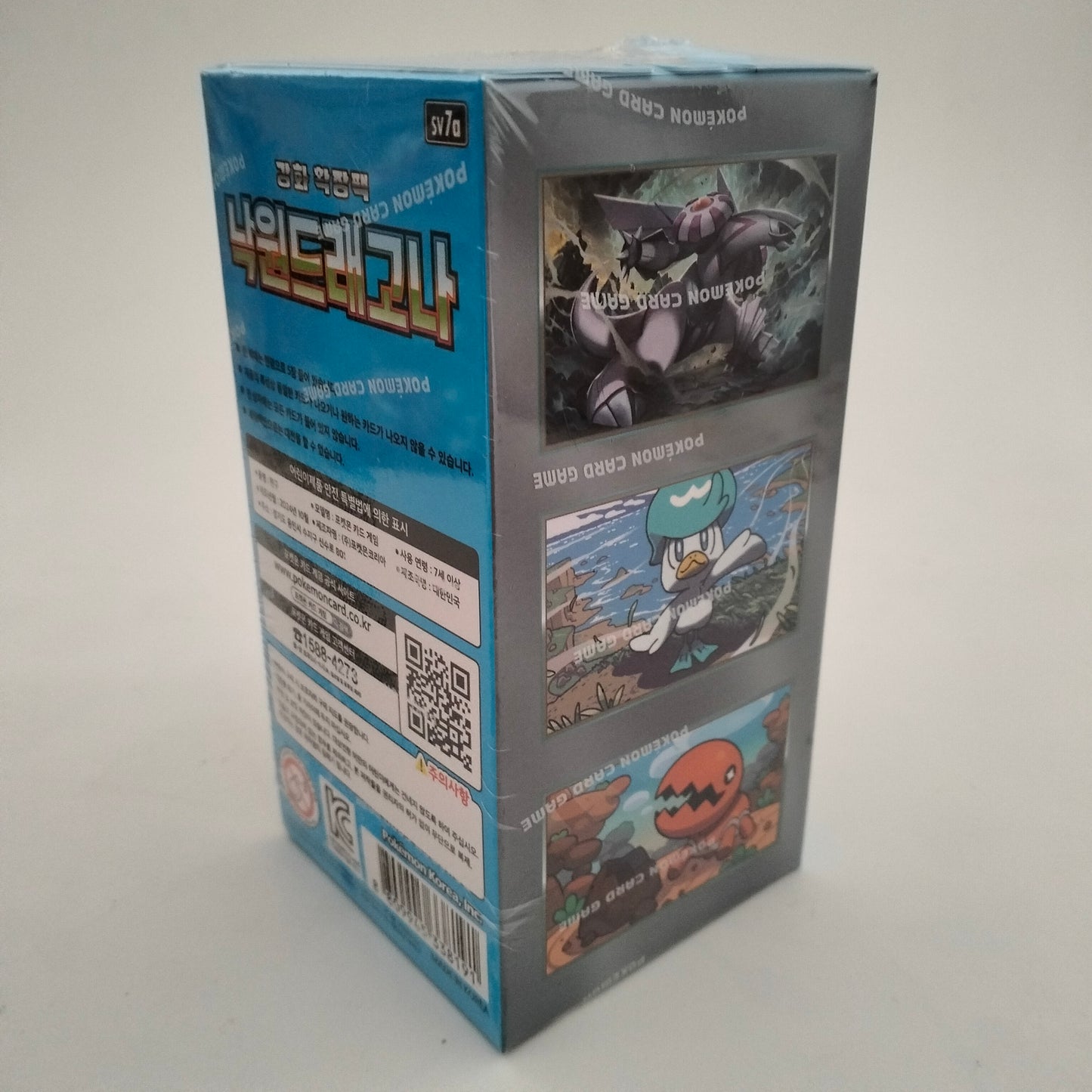 Pokemon Paradise Dragona booster box (Korean)
