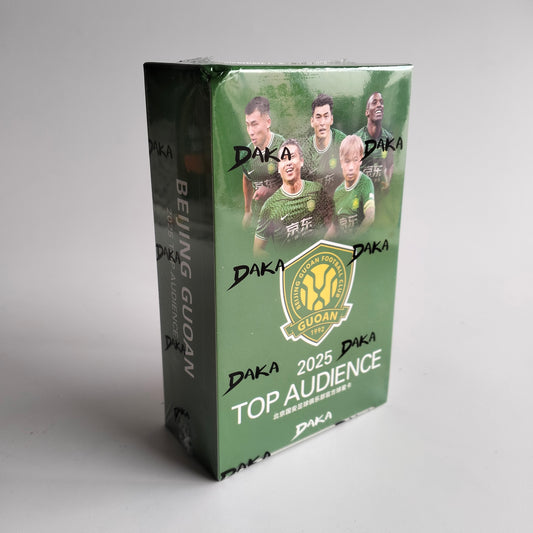 Daka Top Audience 2025 Beijing Guoan